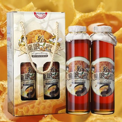 ~台灣龍眼蜜(850g*2瓶禮盒裝)~ 天香蜂蜜系列，採自龍眼花朵的純蜂蜜，風味獨特，質地滑潤，味道香醇。【豐產香菇行】