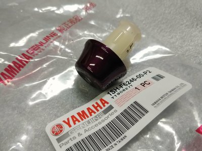 YAMAHA 山葉 原廠 CUXI 115 (深紫) 深紫粉紅 深紫深灰 平衡端子 (單)