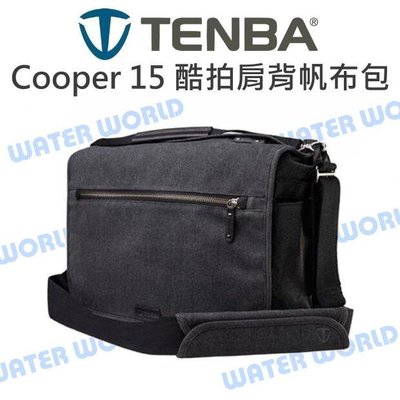 【中壢NOVA-水世界】TENBA Cooper 15 灰色 酷拍肩背帆布包 相機側背包 放15吋筆電 附防雨罩 公司貨