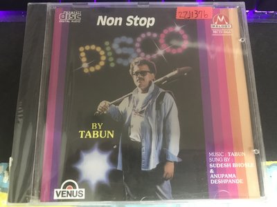*還有唱片行三館*NON STOP DISCO BY TABUN 全新 ZZ11376(競標)