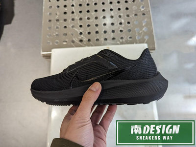 南 2023 12月 NIKE Pegasus 40 跑步 長跑 緩震 高低差 支撐 女款 全黑 DV3854-003