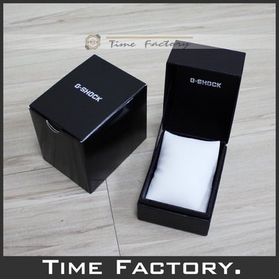 【時間工廠】全新 CASIO G-SHOCK 原廠錶盒 加購價 (需購買手錶)