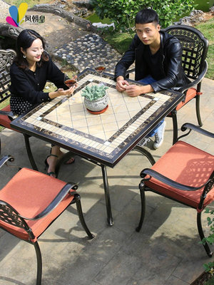 鑄鋁桌椅五件套 陽台庭院花園休閑大理石餐桌椅鐵藝套件咖啡家具多多雜貨鋪