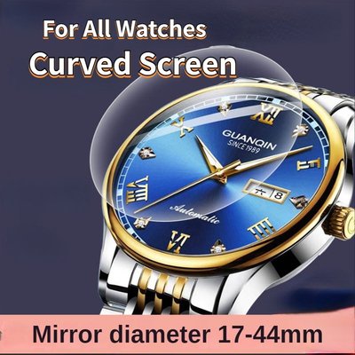 TISSOT 5 片凸屏圓形手錶膜通用弧度 18-44 毫米手錶保護膜適用於卡西歐天梭華為屏幕膜