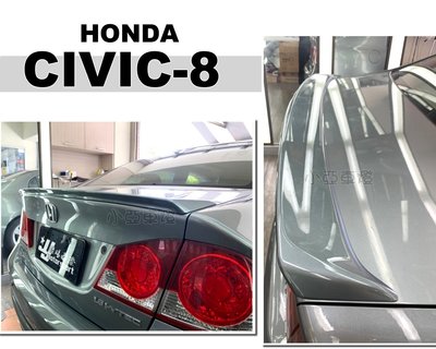 小亞車燈改裝＊全新 HONDA 喜美8代 CIVIC 8 代 K12 平貼式 鴨尾 尾翼 含烤漆