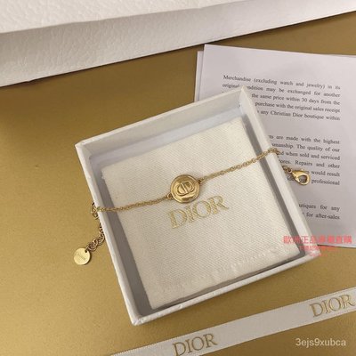Dior CD 手鍊的價格推薦- 2023年1月| 比價比個夠BigGo