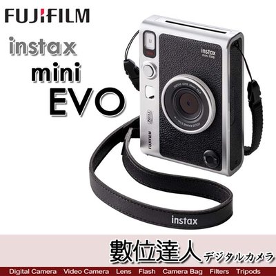 【數位達人】公司貨 富士 Fujifilm instax mini EVO 混和式 馬上看相機 拍立得