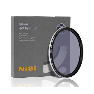 NISI 耐司 True Color CPL 偏光鏡 72mm 77mm 82mm 95mm 真實色彩 真彩 偏光鏡 低反射