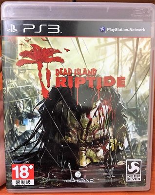 幸運小兔 PS3 死亡之島 激流 Dead Island Riptide 動作類型遊戲 PlayStation3