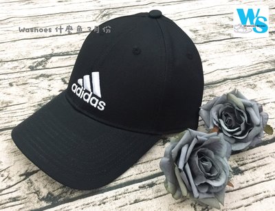 Washoes adidas Logo CAP 黑S98151 老帽 彎帽 帽子 白S98150 藍CF6913 愛迪達