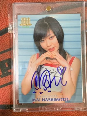 SRQ 賽車女郎 Mai Hashimoto 橋本麻衣 簽名卡(非Hit Juicy Honey發行)