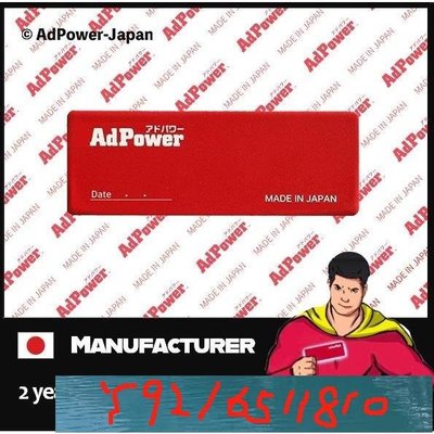 �� AdPower 省油貼紙　讓引擎更有力、更省油、簡單安裝、日本品質保證 Y1810