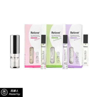 Relove 私密清新淨味緊緻組 G7 15ml+緊依偎 6ml