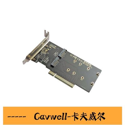Cavwell-半高PCIe 30 x8轉2個NVMe M2 NGFF SSD磁盤陣列卡VROC轉接卡-可開統編