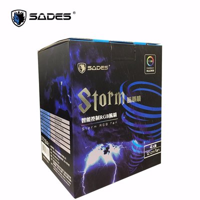 【S03 筑蒂資訊】含稅 SADES STORM 風暴扇 智能控制A.RGB風扇 4入套裝 電競風扇