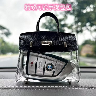 網紅女士汽車鑰匙包套新款精致奔馳寶馬大眾奧迪迷你手提包包