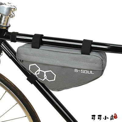 【現貨】自行車包工具包單車手機前梁包騎行裝備配件上管包山地車包
