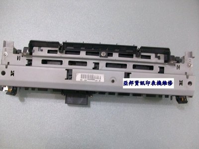 HP- 5200 (Q7543A) 良品加熱組 / 整新加熱器-亞邦印表機維修