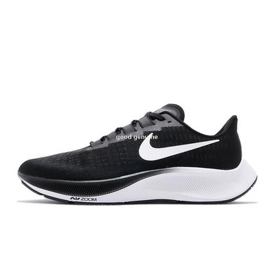 Nike Zoom Pegasus 37 黑白緩震透氣運動慢跑鞋 BQ9646-002 男女【ADIDAS x NIKE】