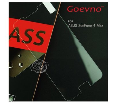 Goevno ASUS ZenFone 4 Max ZC554KL 玻璃貼 鋼化玻璃