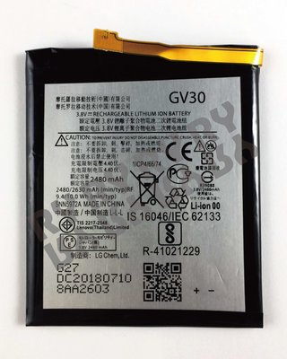 適用 Motorola Z 電池 GV30 連工帶料 690元-Ry維修網