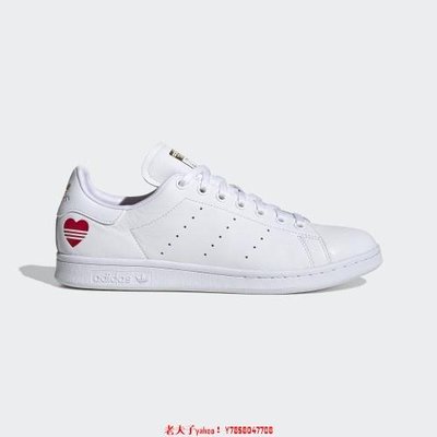 【老夫子】Adidas Stan Smith 情人節 愛心 FW6390鞋