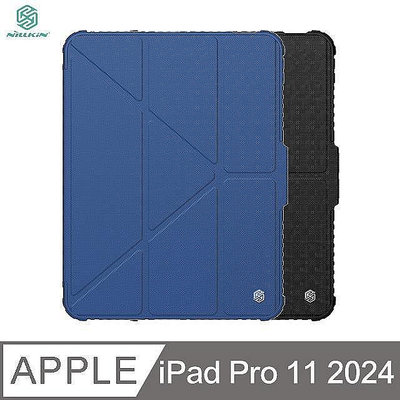 【妮可3C】NILLKIN Apple iPad Pro 11 2024 悍甲 Pro 皮套(多角度摺疊款) 平板皮套