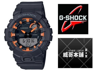 【威哥本舖】Casio原廠貨 G-Shock GBA-800SF-1A 霧黑亮橘配色 雙顯藍芽連線錶 GBA-800SF