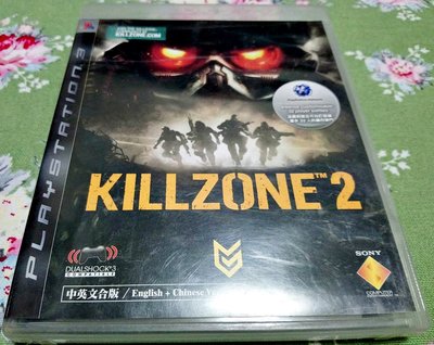 幸運小兔 PS3 殺戮地帶 2 中文版 Killing Killzone 2 中文版 PlayStation3
