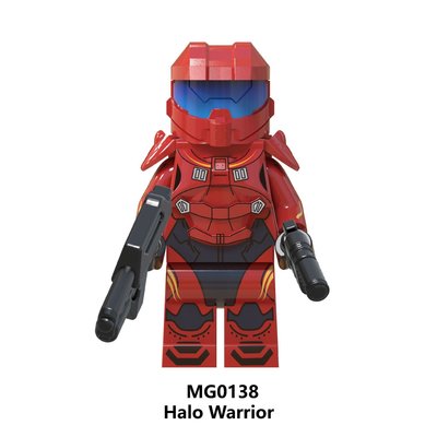 【積木班長】MG0138 HALO 菁英戰士 紅 最後一戰 電玩 槍戰 軍事 人偶 袋裝/相容 樂高 LEGO 積木