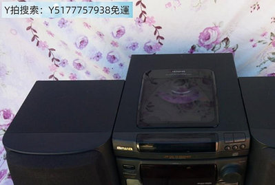 全館免運 “二手”日本原裝aiwa愛華二手組合音響NSX-V91G電腦音箱HIFI音響功能正常 可開發票
