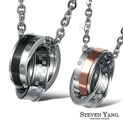情侶項鍊 對鍊 ATeenPOP 白鋼項鍊 環繞愛情 單個特價$179 情人節禮物 AC5088