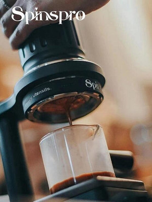 ★嚴選★ Spinspro 更勝Aram Espresso Maker 免插電 espresso 濃縮咖啡機 拉霸機