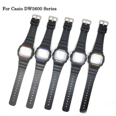 適配卡西歐G-SHOCK錶帶+錶殼男DW5600 GW-B5600 矽膠套裝 樹脂黑色錶殼替換套裝
