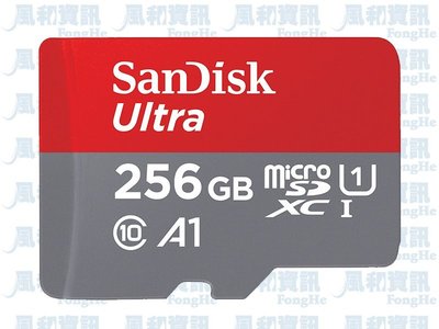 SanDisk Ultra 256GB microSDXC UHS-I A1 U1 記憶卡【風和資訊】