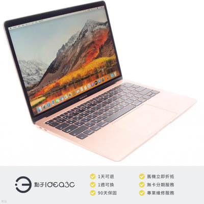 「點子3C」MacBook Air 13.3吋 i5 1.6G 金色【店保3個月】8G 128G SSD A1932 2019年款 Apple筆電 DQ052