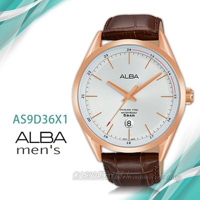 CASIO時計屋 ALBA 雅柏手錶 AS9D36X1 石英男錶 皮革錶帶 銀白 防水50米 日期顯示 全新品 保固一年
