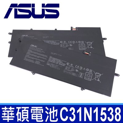 華碩 ASUS C31N1538 原廠電池 UX360 UX360UA Q324UA