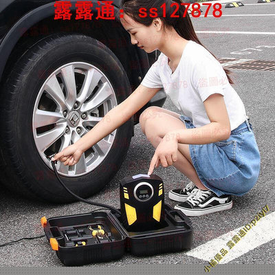 【現貨】車載充氣泵小轎車便攜式汽車電動輪胎多功能12v加氣泵車用打氣筒