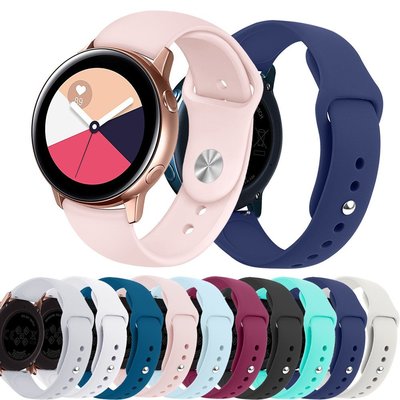 買一送一20mm快拆錶帶華為Watch 2反扣硅膠錶帶 Amazfit米動青春版 Galaxy Watch 42mm錶帶