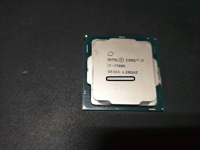 Core I7 7700K的價格推薦- 2023年12月| 比價比個夠BigGo