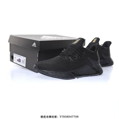 adidas AlphaBOUNCE M Leather“全黑武士”百搭套腳經典慢跑鞋男鞋