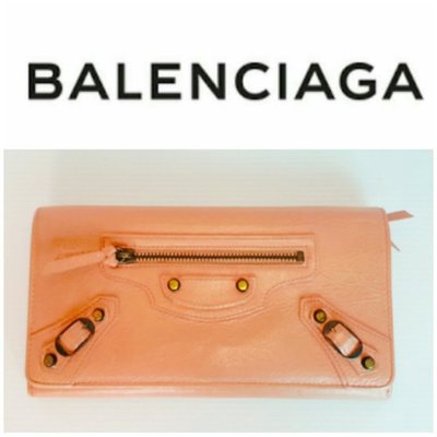 新【Balenciaga 】巴黎世家 CONTINENTAL拉鍊長夾 金扣機車夾 二折壓釦皮夾858 1元起標 有LV