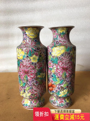 廣彩花瓶一對，保存完整，器形漂亮，喜歡的朋友來