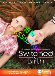 DVD 專賣店 錯位青春第一季/交換命運第一季/Switched at Birth Season 1
