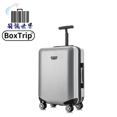 【龍興雜貨鋪】《箱旅世界》現貨特價-AIR BOX 超輕量單拉桿行李箱套組 20吋 25吋 登機箱 旅行箱 行李箱