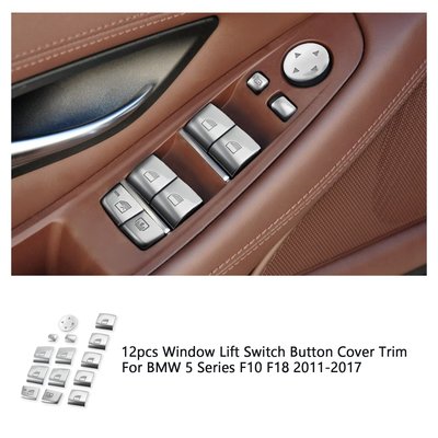 BMW 5 Series F10 F18 2011-2017 12件車窗升降開關按鈕裝飾條-極限超快感