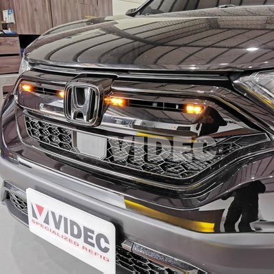 威德汽車 CRV5 5代 5.5代 改裝 水箱罩 定位燈 探照燈 投射燈 四顆完工 RANGER