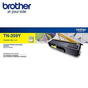 Brother TN-359Y原廠黃高容量HL-L8250CDN/HL-L8350CDW/MFC-L8600CDW/MFC-L8850CDW/MFC-L9550
