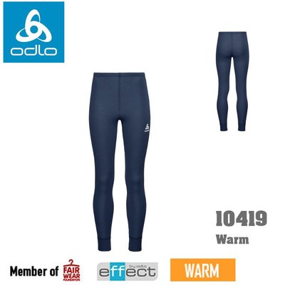 【速捷戶外】瑞士ODLO 10419 warm 兒童機能銀纖維長效保暖底層褲(海軍藍) , 衛生褲,保暖褲